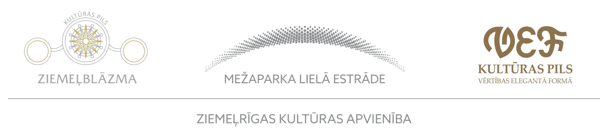 Ziemeļrīgas kultūras apvienība